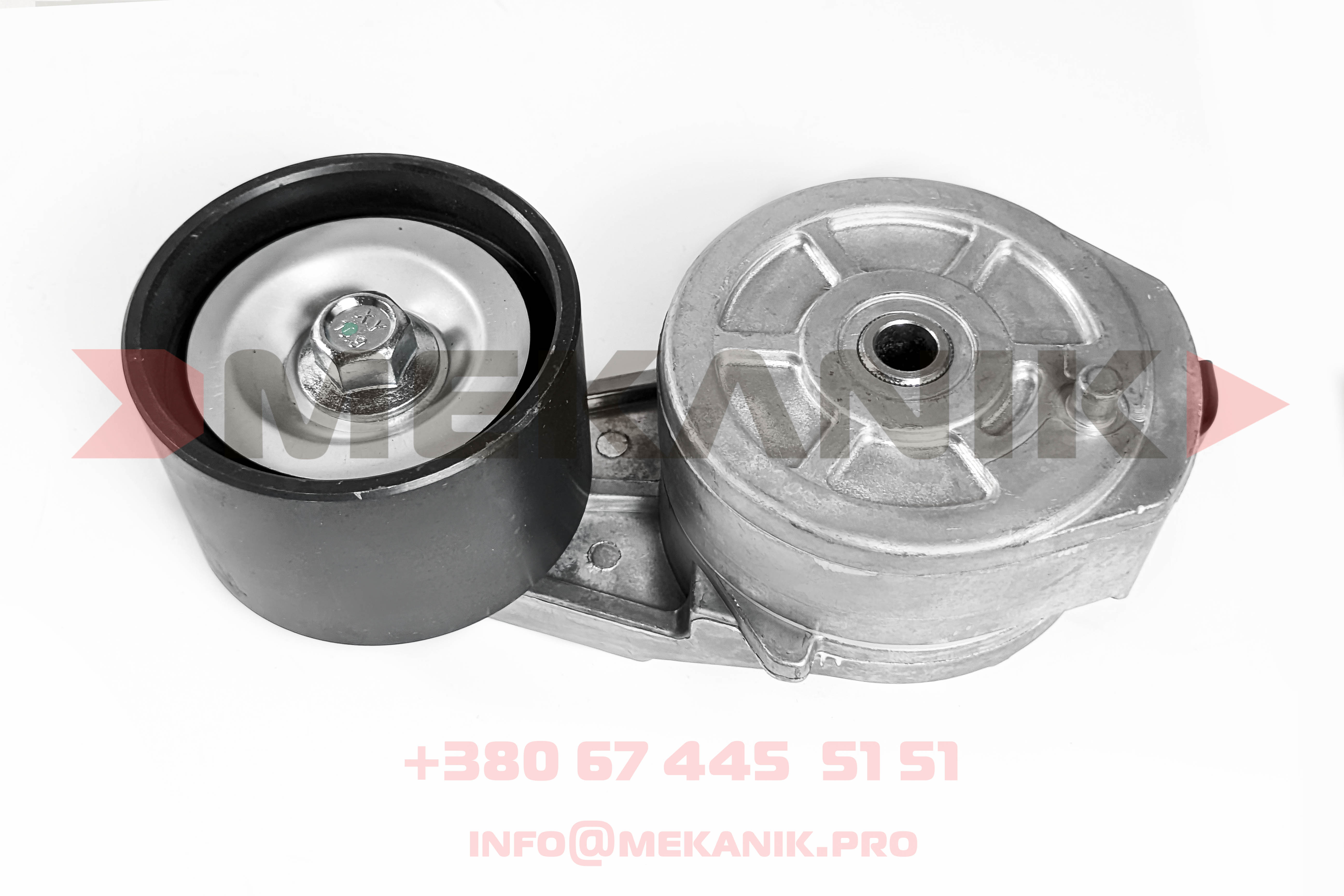 MKA 7247495 MEKANIK